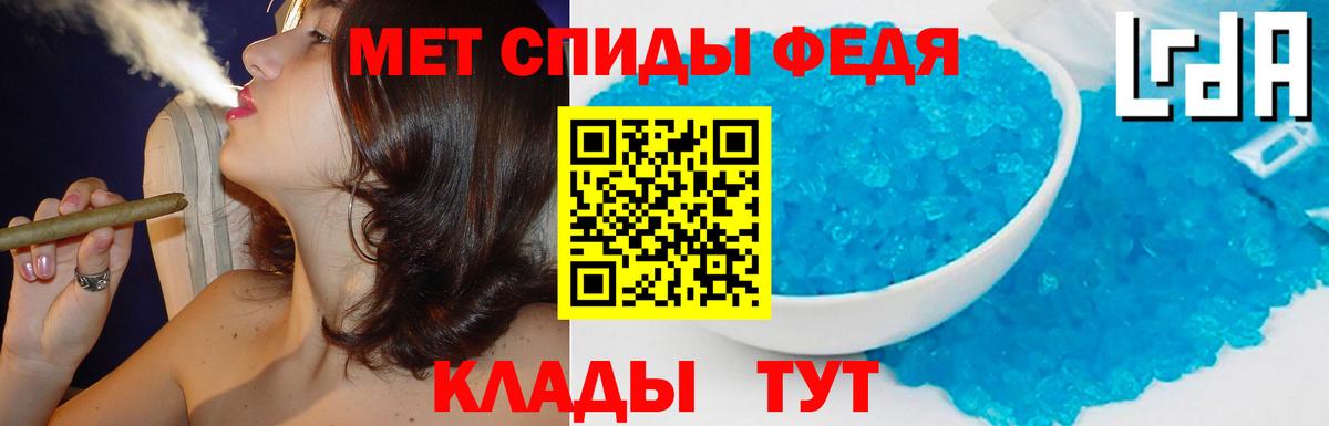 АМФ Premium Нерюнгри