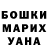 APVP Соль Sevara Usmanova