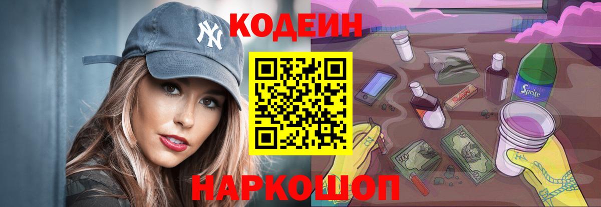 Alpha-PVP Нерюнгри
