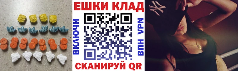 Экстази louis Vuitton  что такое   Нерюнгри 