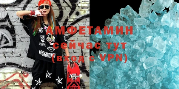 COCAINE Переславль-Залесский