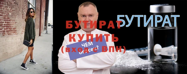 винт Остров