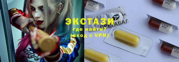 прущие грибы Пестово
