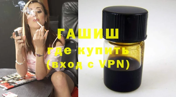 круглые Пересвет