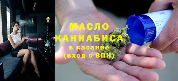 кокс Осинники