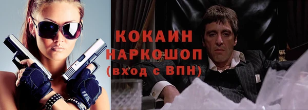 винт Остров