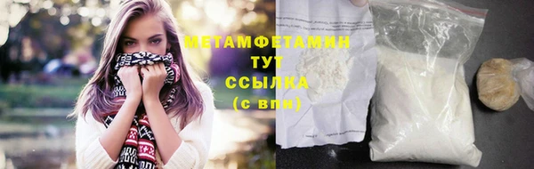 круглые Пересвет