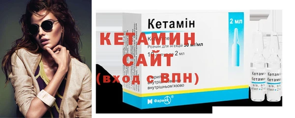 винт Остров