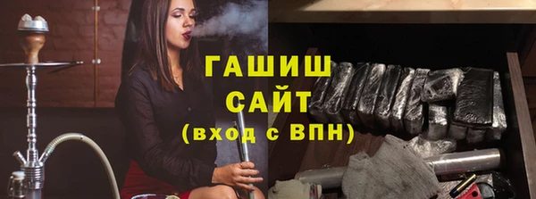 кокс Осинники
