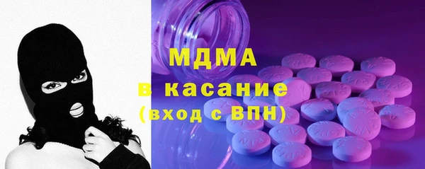 винт Остров