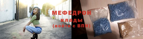 винт Остров