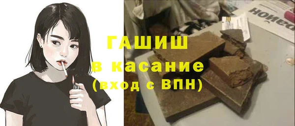 круглые Пересвет