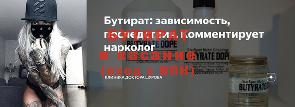 COCAINE Переславль-Залесский