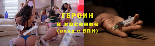 винт Остров