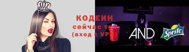 винт Остров