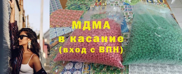 винт Остров