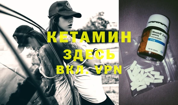 кокс Осинники