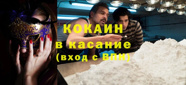 прущие грибы Пестово