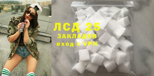 кокс Осинники