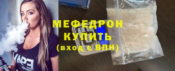 прущие грибы Пестово