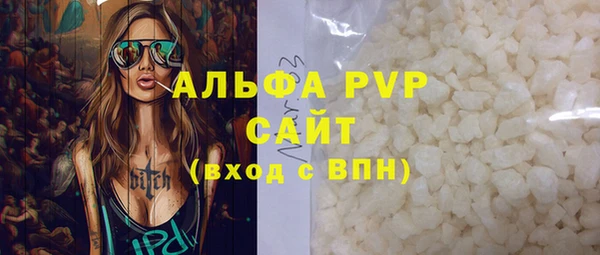 винт Остров