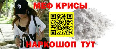 прущие грибы Абинск
