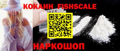 прущий лед Азнакаево