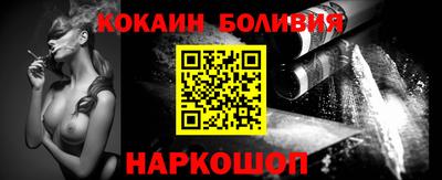 прущие грибы Абинск