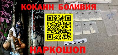прущие грибы Абинск