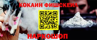 прущий лед Азнакаево