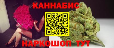 стаф Пушкино