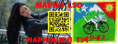 мяу мяу кристалл Аргун