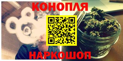 прущий лед Азнакаево