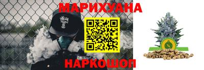 стаф Пушкино