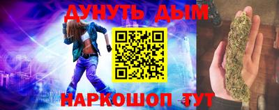 прущий лед Азнакаево