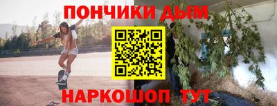 MESCALINE Апрелевка