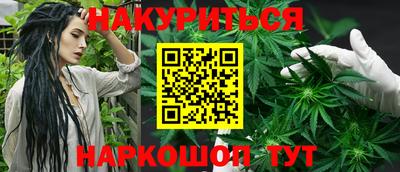 первитин Апшеронск