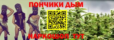 стаф Пушкино