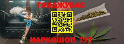 стафф Пыть-Ях