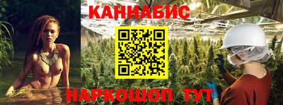 прущий лед Азнакаево