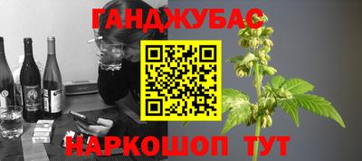 спайс Пугачёв