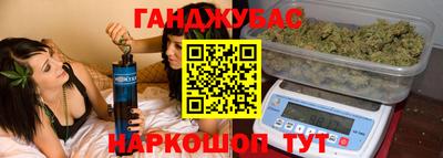 спайс Пугачёв