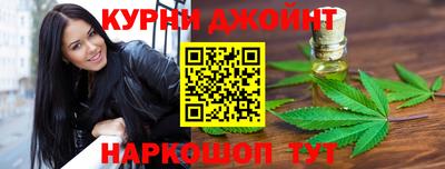 мефедрон VHQ Абакан