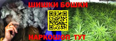 MESCALINE Апрелевка