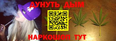 спайс Пугачёв