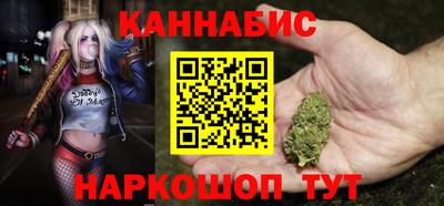 первитин Апшеронск