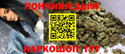 мефедрон VHQ Абакан