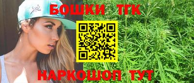 MESCALINE Апрелевка