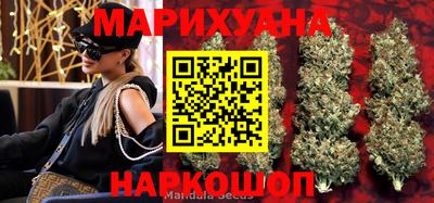 мефедрон VHQ Абакан