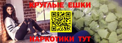 стаф Пушкино